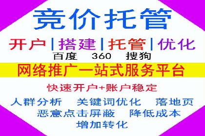 抖音信息流广告投放技巧：抓住用户注意力